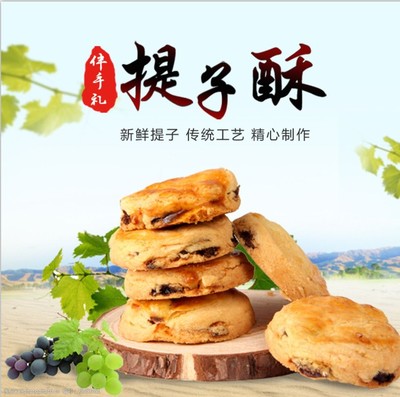 味蕾的藝術(shù) 美食廣告設(shè)計(jì)的感官盛宴