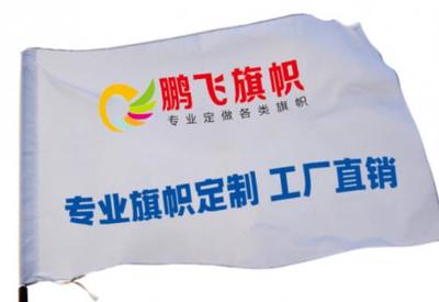 旗展商業家具 以卓越品質賦能廣告宣傳活動，鑄就品牌新高度